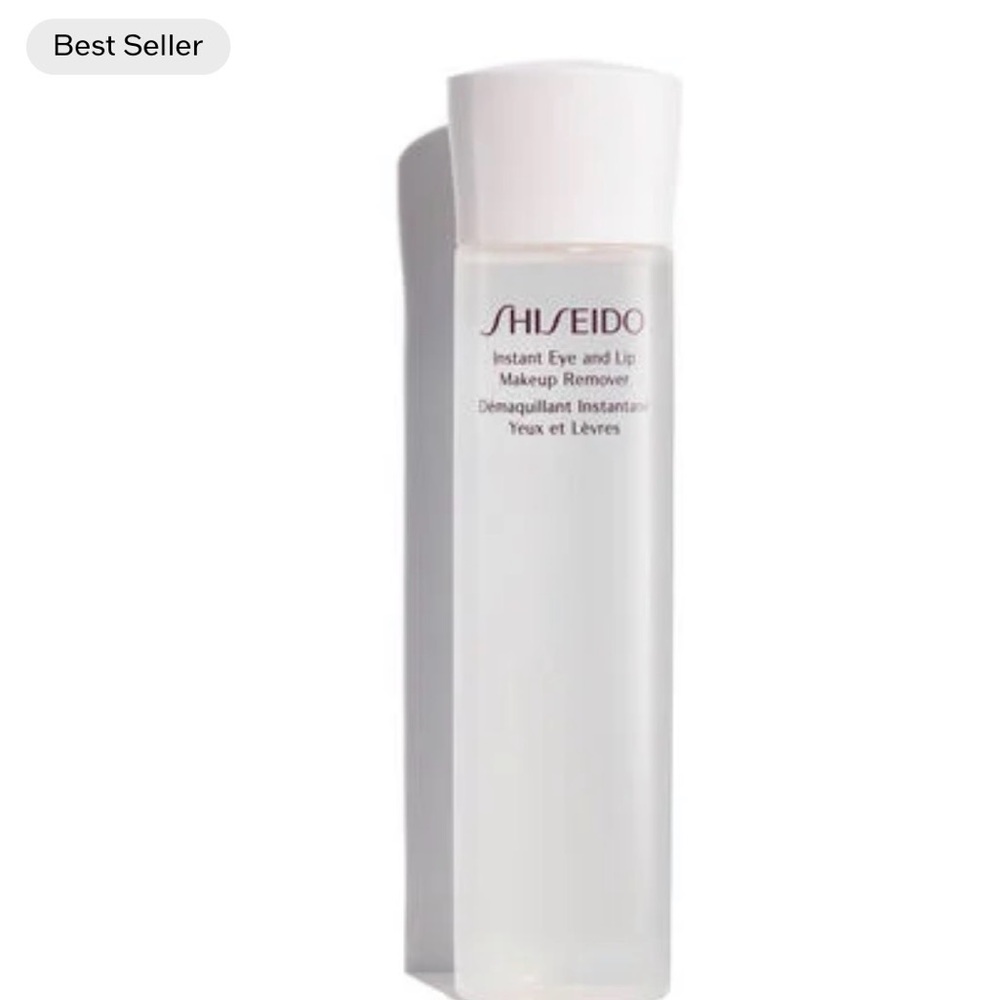 Shiseido Instant Eye and Lip Makeup Remover 125mL NEW W/OUT BOX